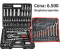Gedore 108 + set ključeva 6 - 22 m poštarina besplatna